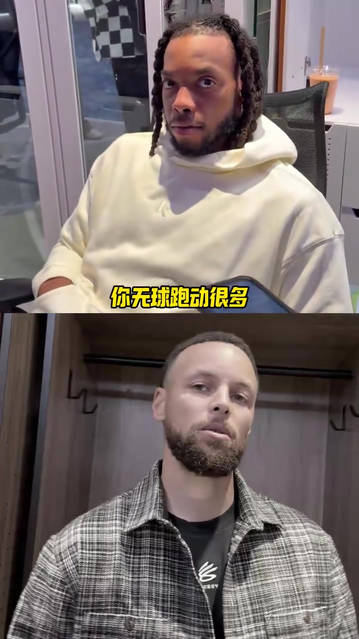 [快船]迷弟大战偶像！加兰致敬偶像库里，库里高度认可加兰！