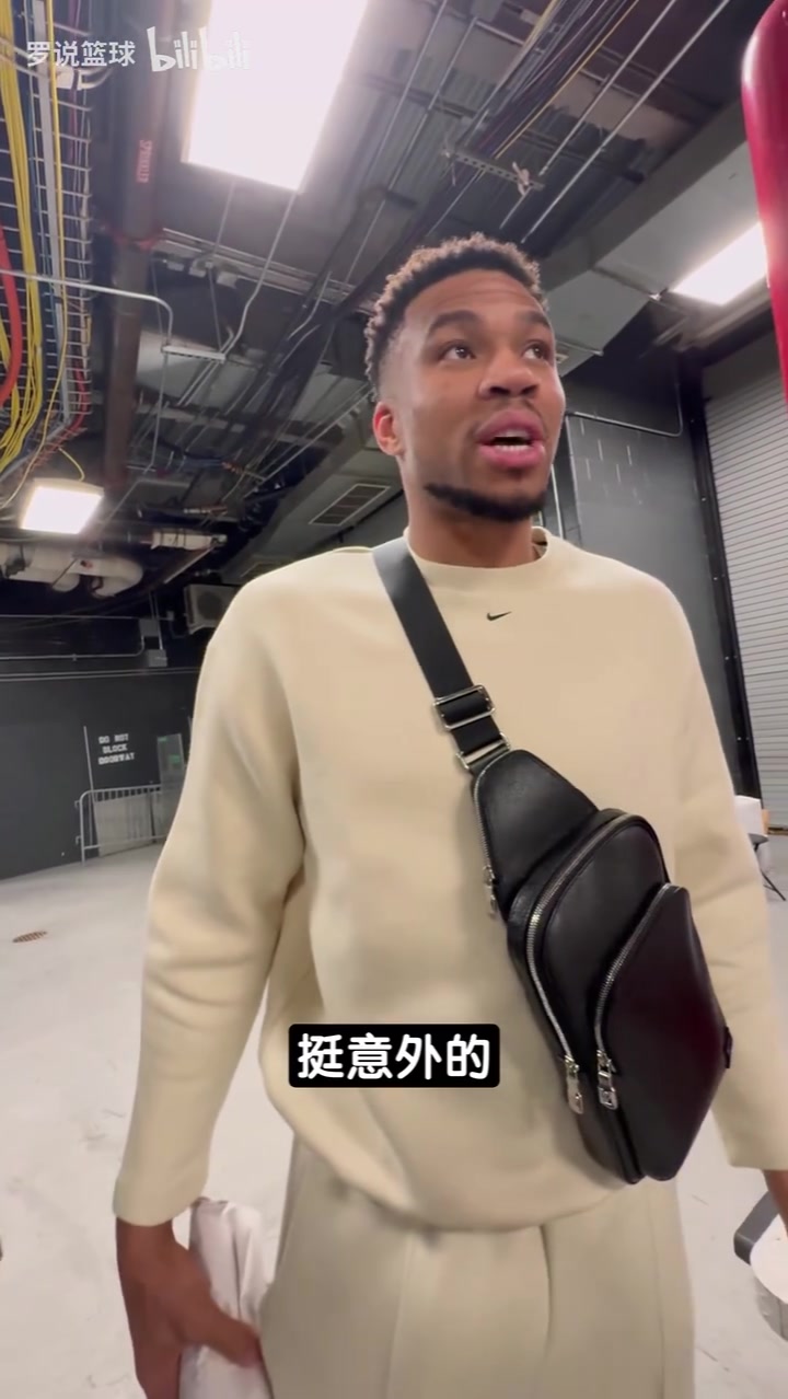 【体育头条】字母哥回应老里下课：挺意外，我没啥可羞愧但这赛季结果很糟糕！