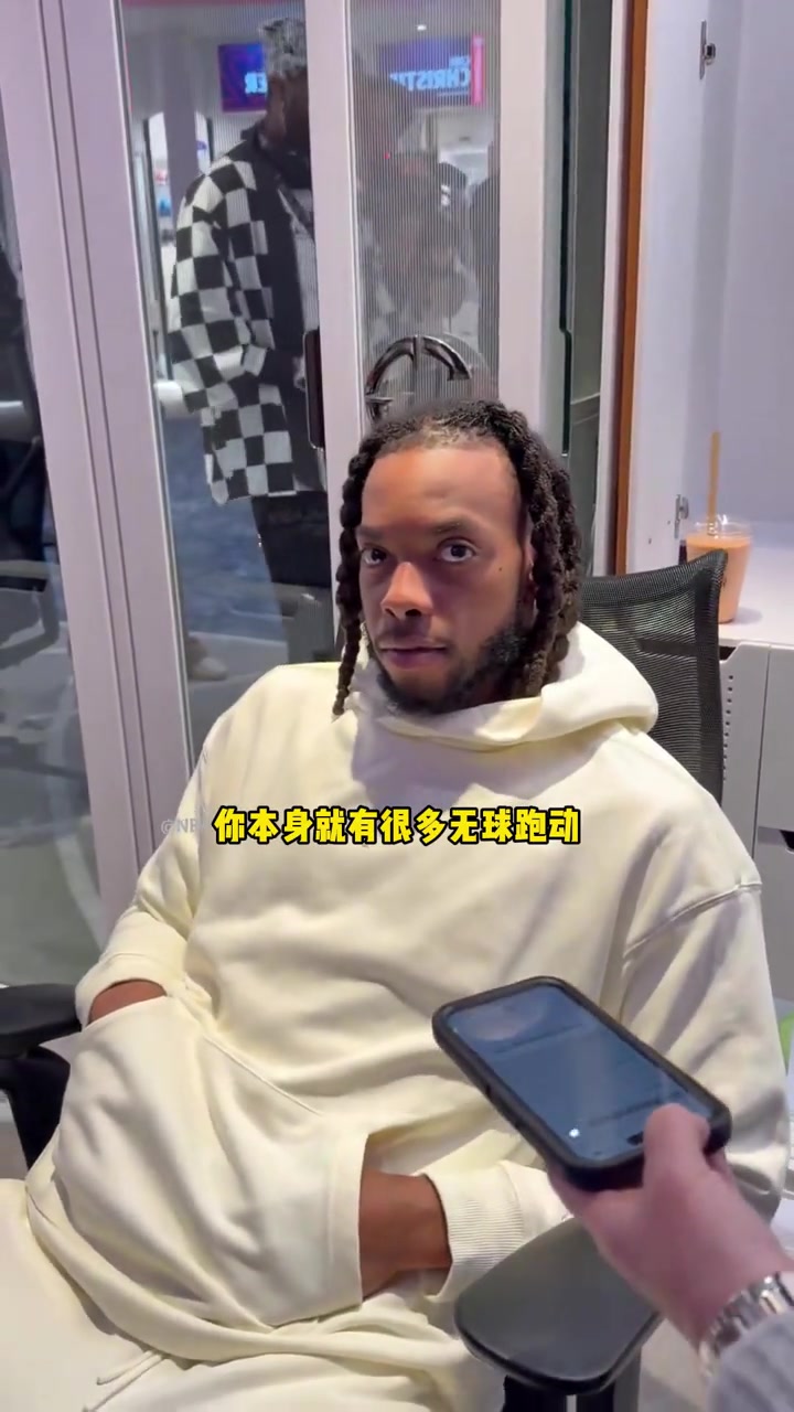 【篮球】加兰谈附加赛对阵库里：他确实影响了我以及我的比赛方式...