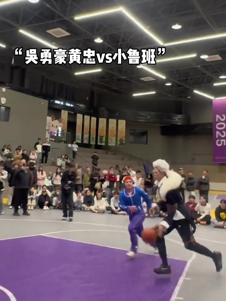 [值得一看]当篮球场上出现国服黄忠和鲁班七号！画风有点滑稽