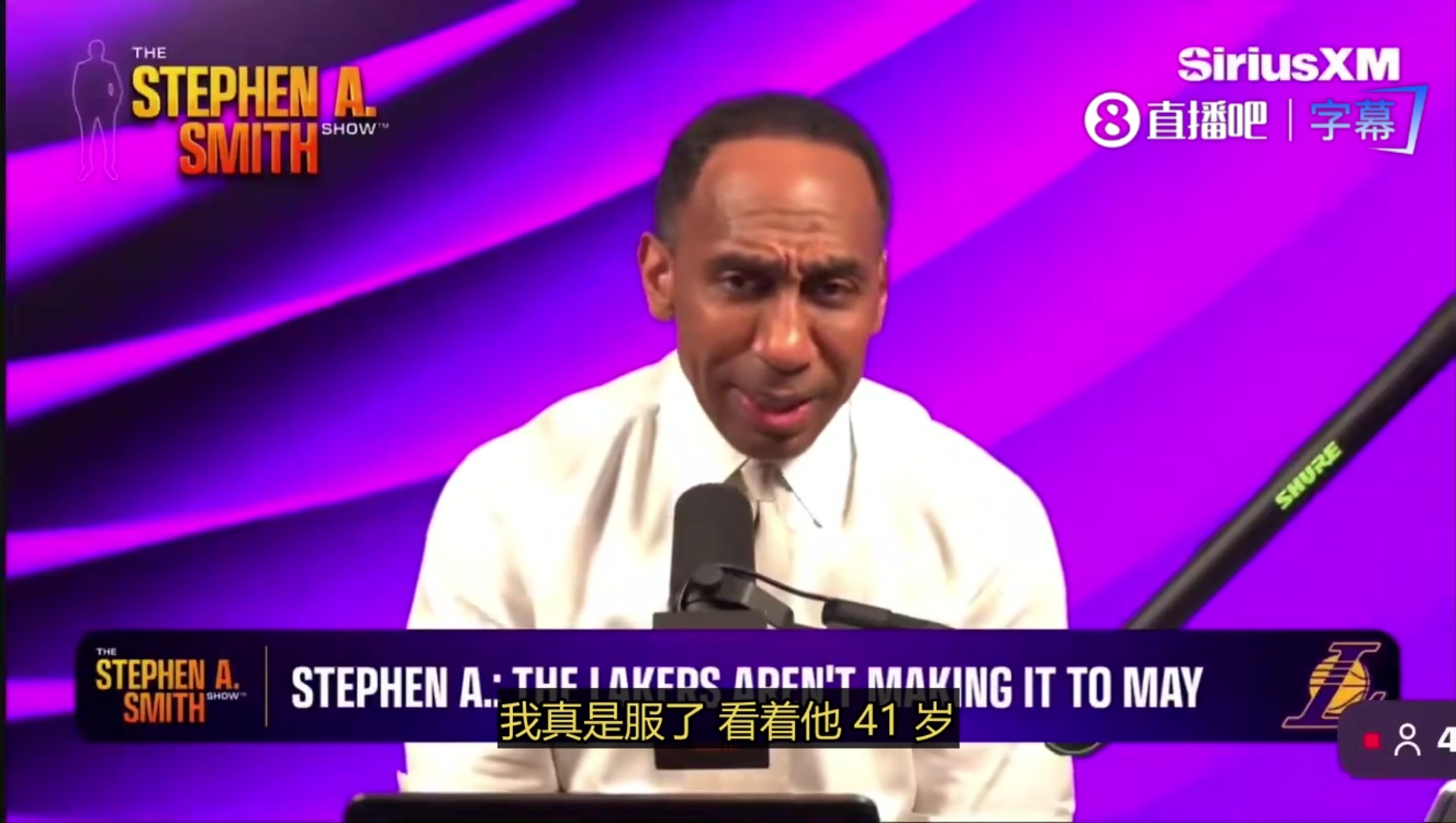 [值得一看]A史密斯：老詹41岁了身体还如此健康，那些经常受