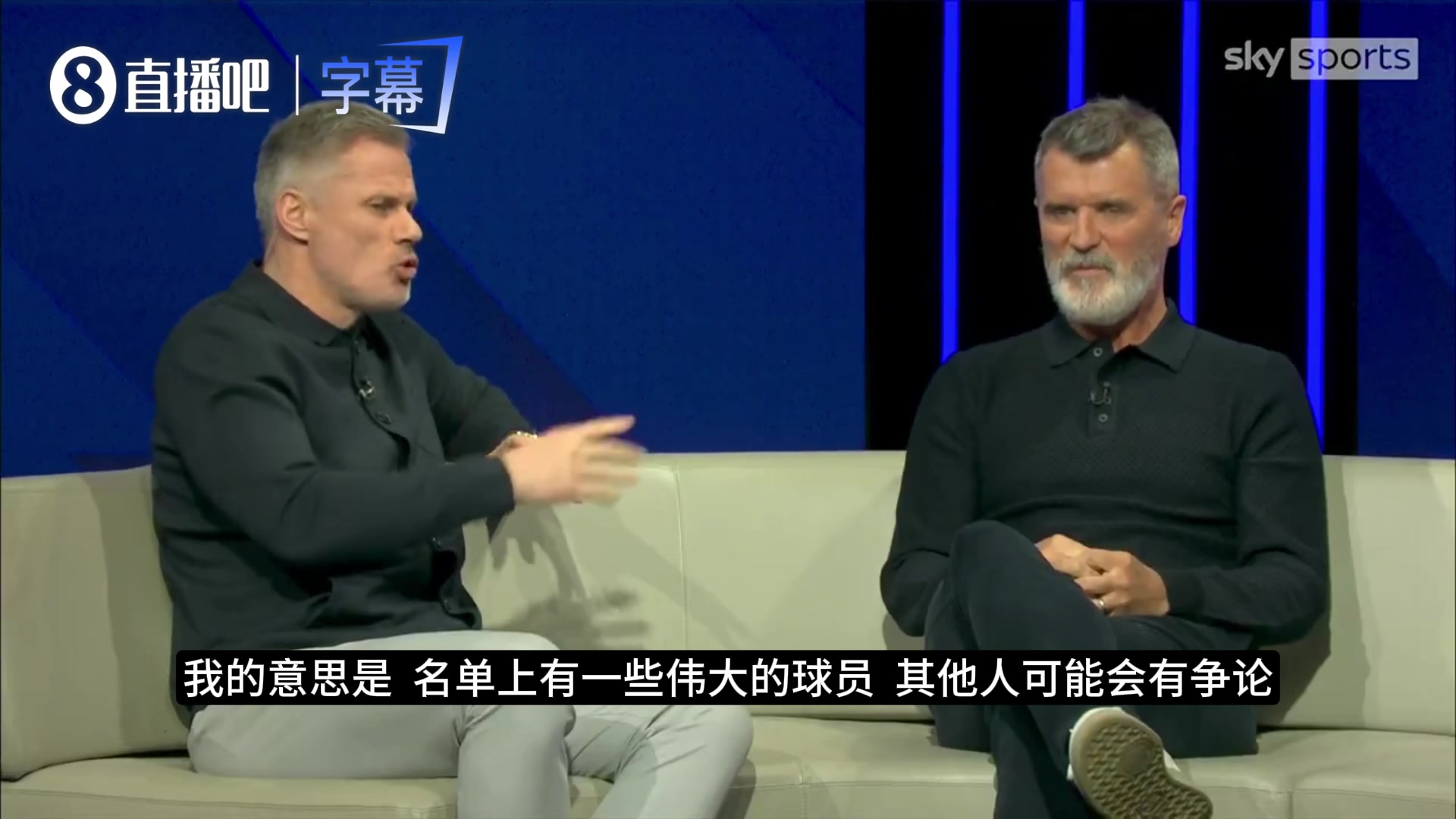 【攻守视频】卡拉格盛赞德布劳内：英超历史最强⚽传球手，曼城队