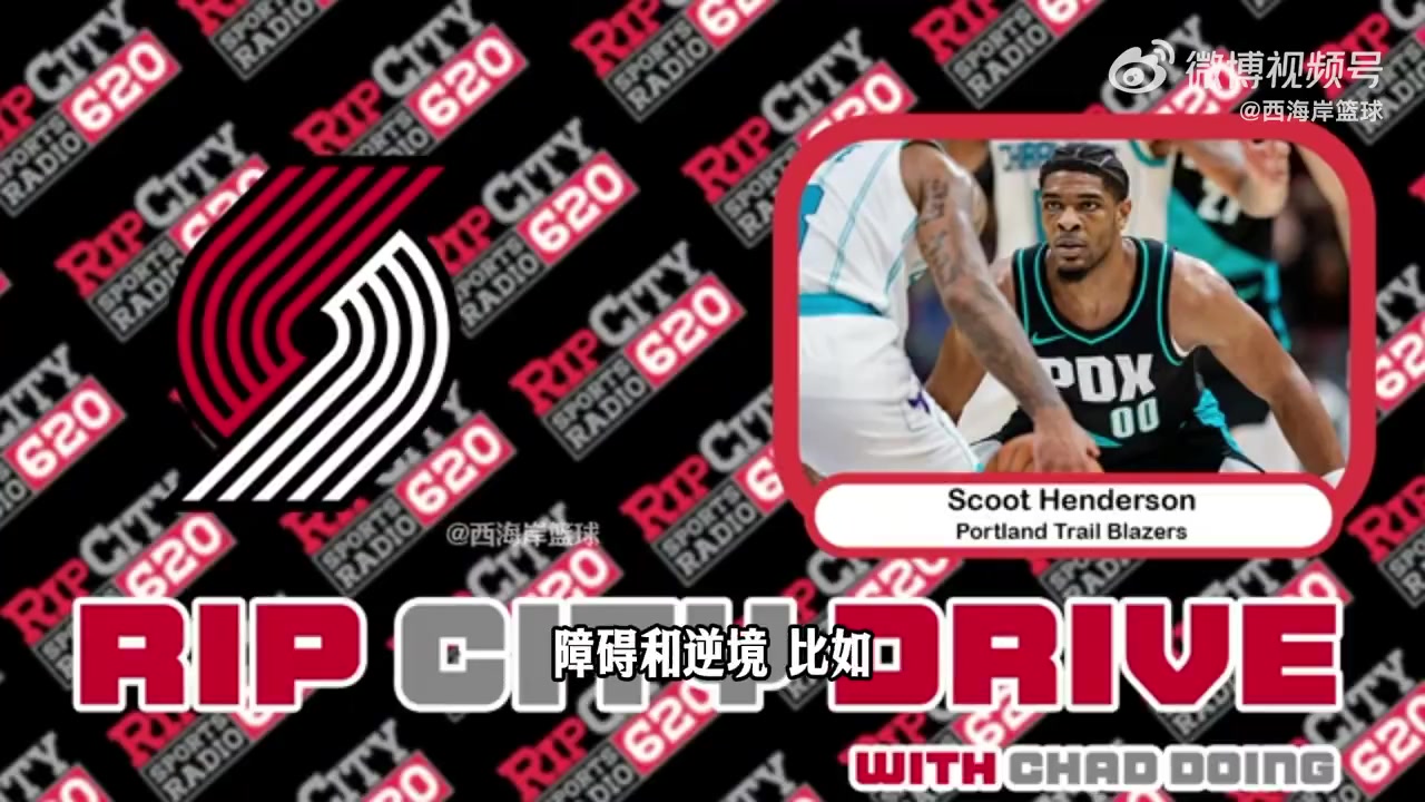 【高光片段集】亨⚽德森：斯普利特毫无怨言地扛起了作为教练和领