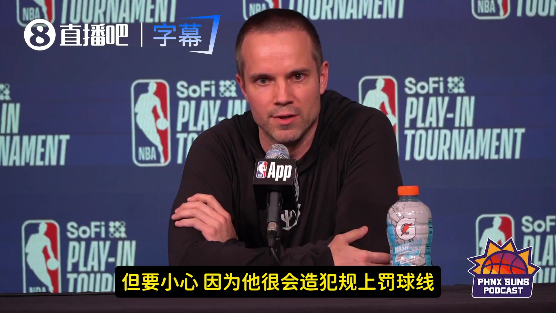 【进球剪辑】太阳主帅：阿夫迪亚进步神速+很会造犯规！得把他挡