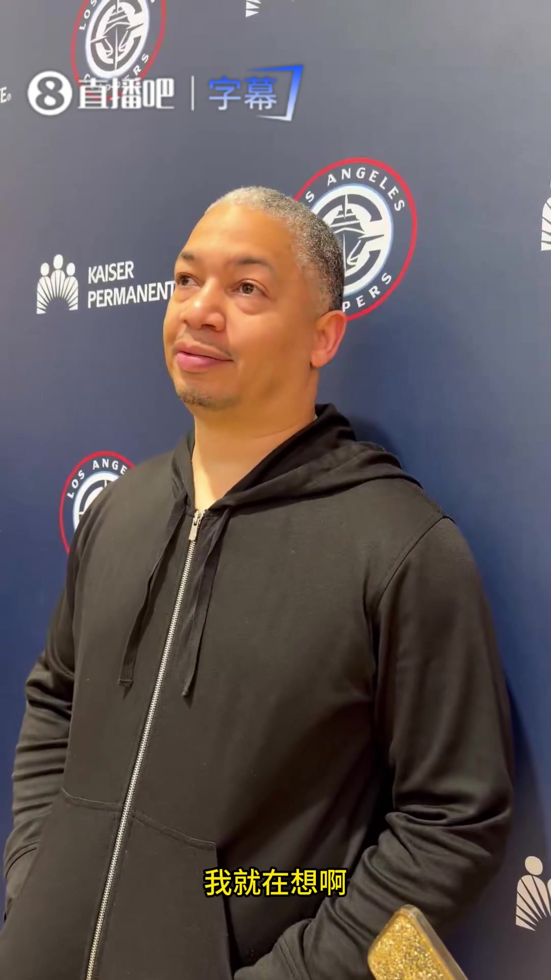 【精彩剪辑】泰伦·卢：防库里真让人头疼，稍不注意他就能砍50分，必须要限制他三分