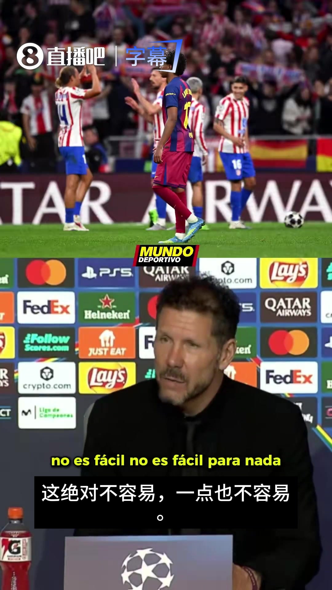 【Z原创】西蒙尼：三次欧冠淘汰巴萨绝非易事，无论梅西巴萨还是