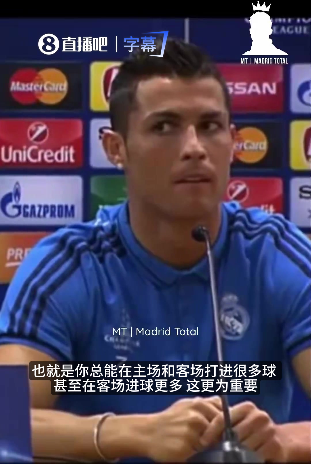 【集锦】齐达内在一旁都笑了！C罗调侃记者：你根本找不出比我进