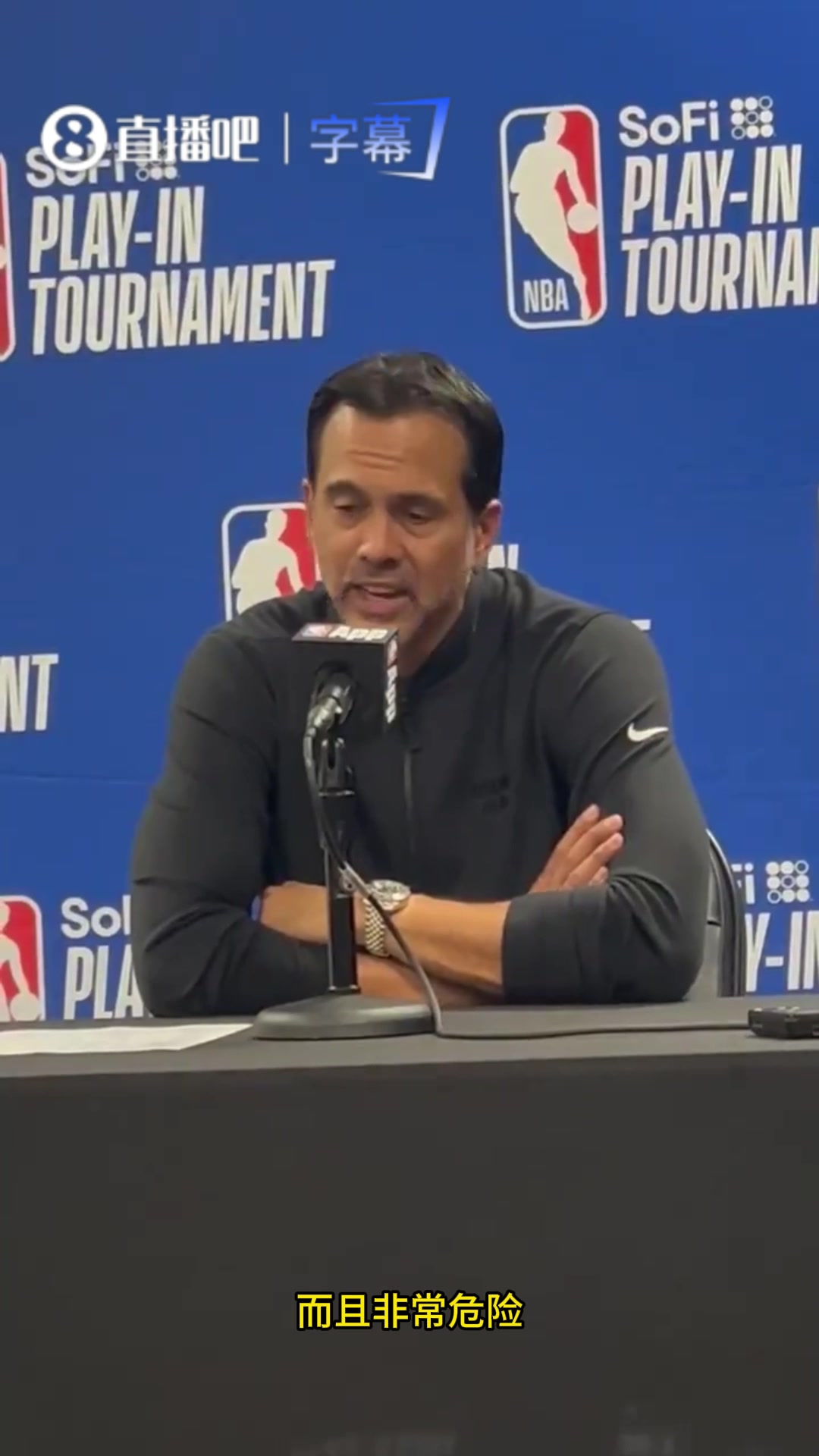 【篮球】斯波谈三球导致热巴受伤:这是愚蠢且危险的动作,他应该 【篮球】斯波谈三球导致热巴受伤:这是愚蠢且危险的动作,他应该