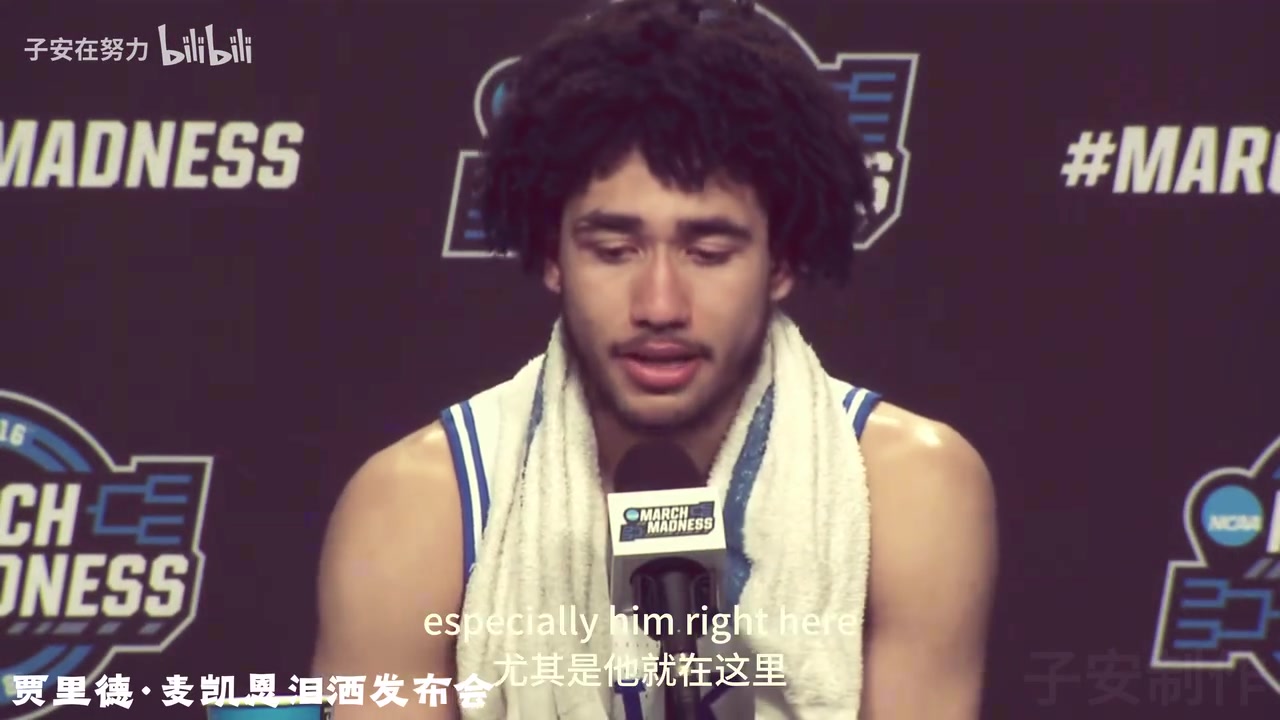 [今日视频]先输后赢是唯一的胜利逻辑！麦凯恩疯三被淘汰的那场比赛！