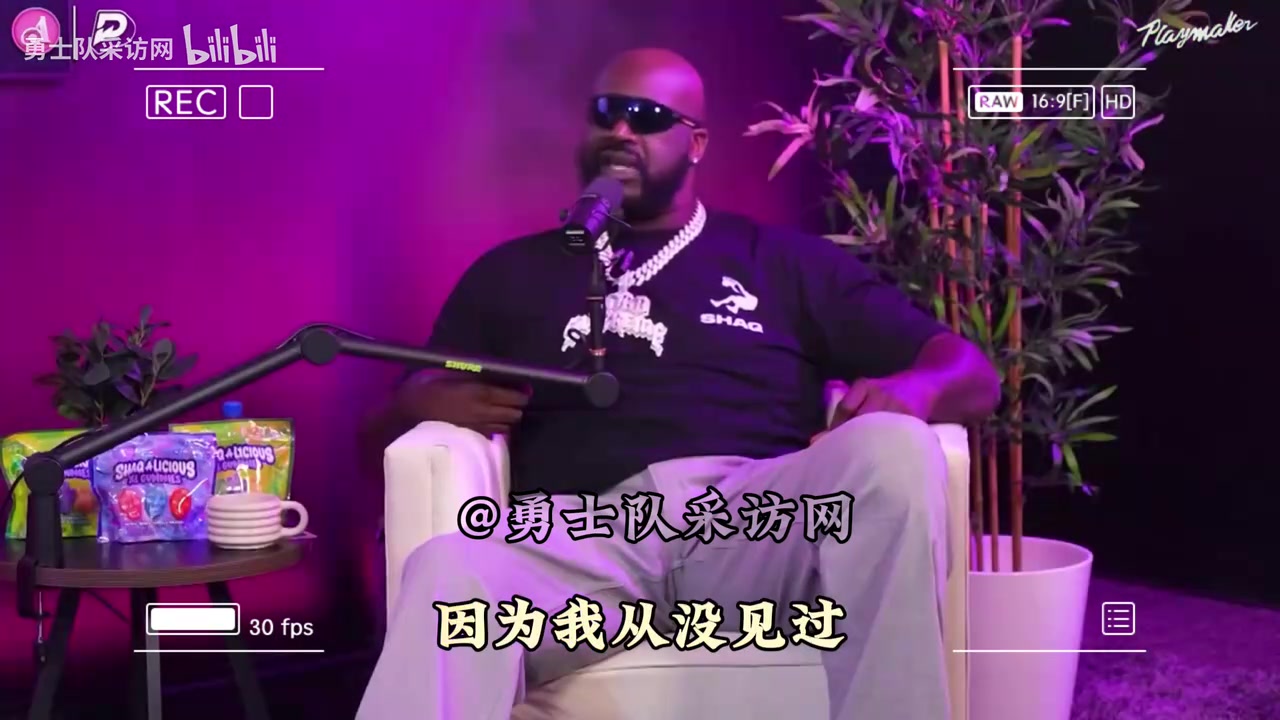 [库里]奥尼尔：库里没有詹姆斯的肌肉和身高，但他的成就前所未有！