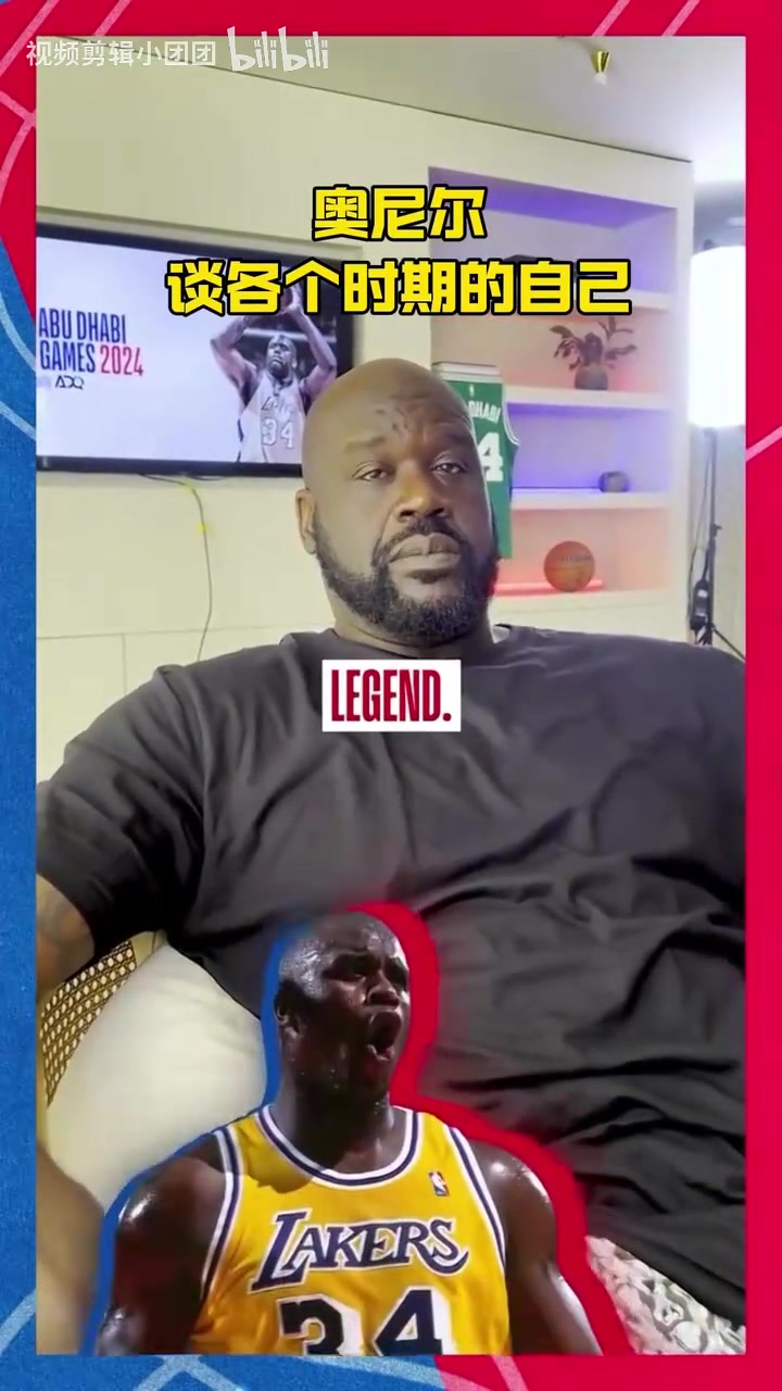 [推荐视频]骑士奥尼尔：隐身！奥尼尔此前评价各个时期的自己！