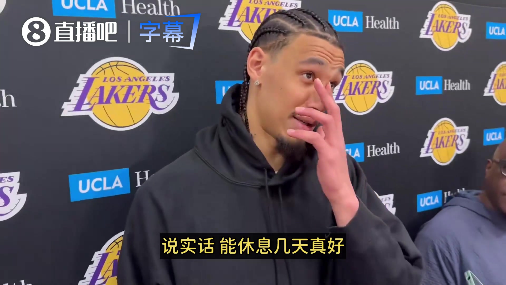 [精彩剪辑]海斯：能休息几天太好了！尤其是我的工作要一直跳跃