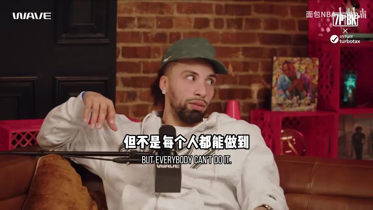 [尼克斯]偷鸡高手遇上老油条！阿尔瓦拉多谈季后赛偷鸡保罗的心