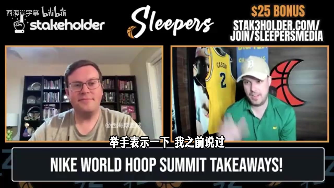 【体育视频】外媒：建议郇斯楠在普渡红衫休战一年，他是长线培养的球员！