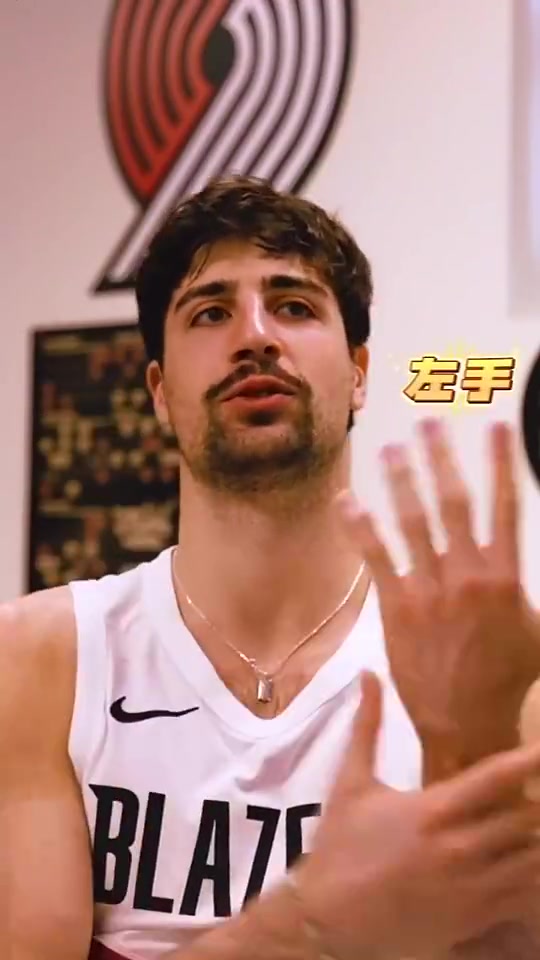 【有道理嘛?】从杨瀚森那学了啥中文？阿夫迪亚曾答：帅哥美女