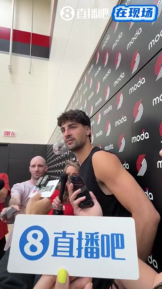 【球迷看点】阿夫迪亚曾夸杨瀚森:他球商很高传球出色!他很清楚