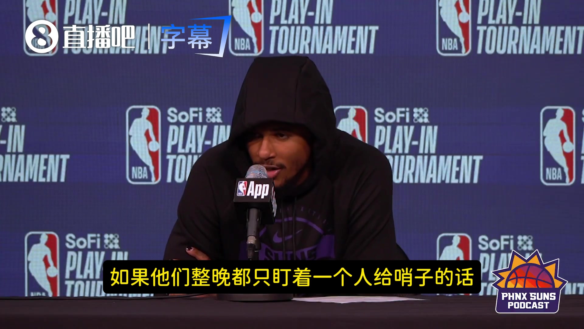 [推荐]公开批评判罚不公！杰伦·格林：裁判得一视同仁！不能只给某人哨