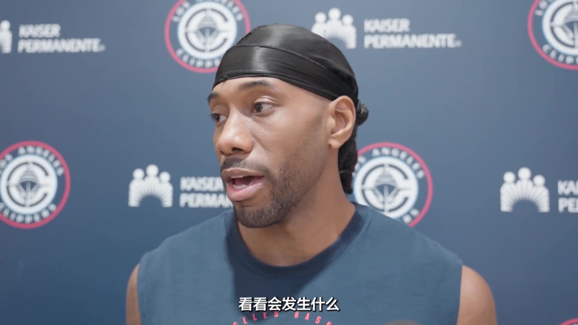 [集锦]全力争胜！伦纳德和卢指导谈附加赛对阵勇士！