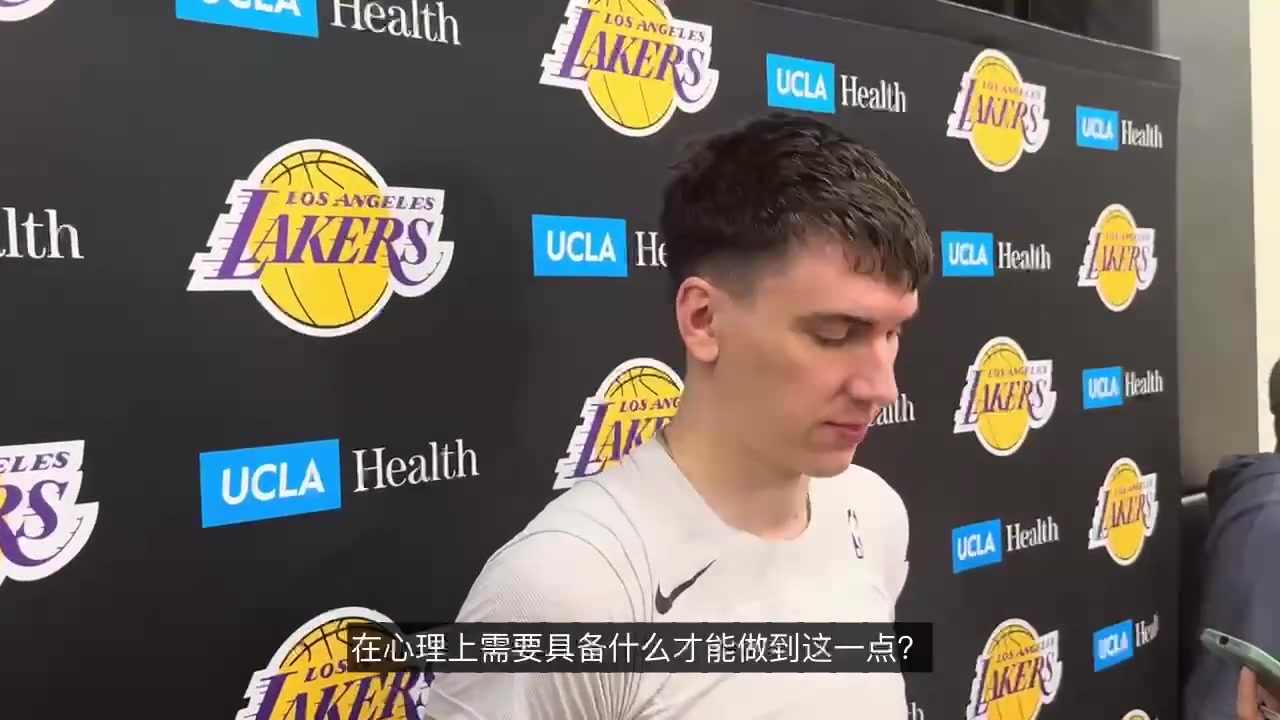 [推荐]拉拉维亚：火箭的身体对抗非常出色，我们要打得比他们更强硬