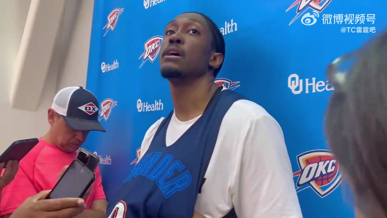 [今日精选剪辑]杰伦威：亚历山大这赛季又要拿MVP了，他三分