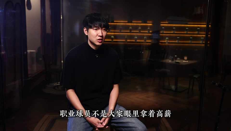 球员张浩公开申辩：因“第三方赢球奖”禁赛5年背后的罗生门