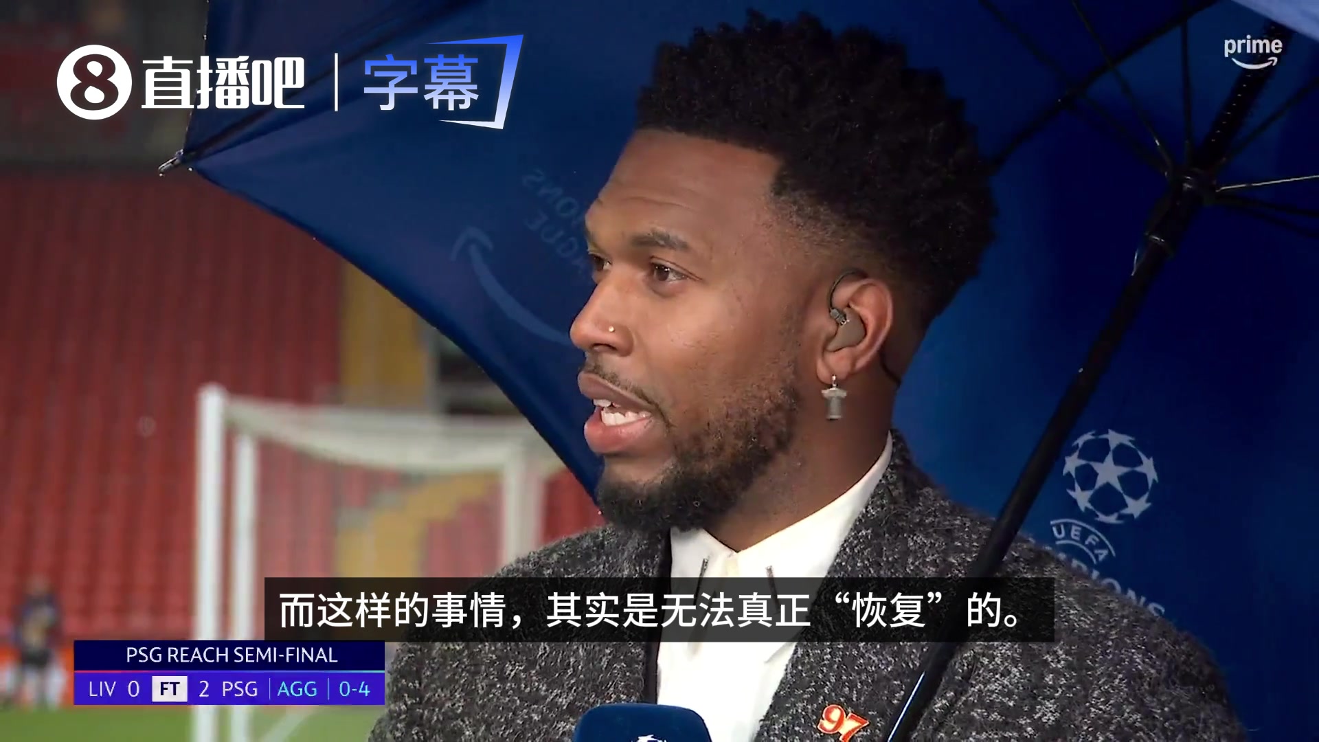 殇!斯图里奇:失去若塔对于利物浦其实是无法真正“恢复”的