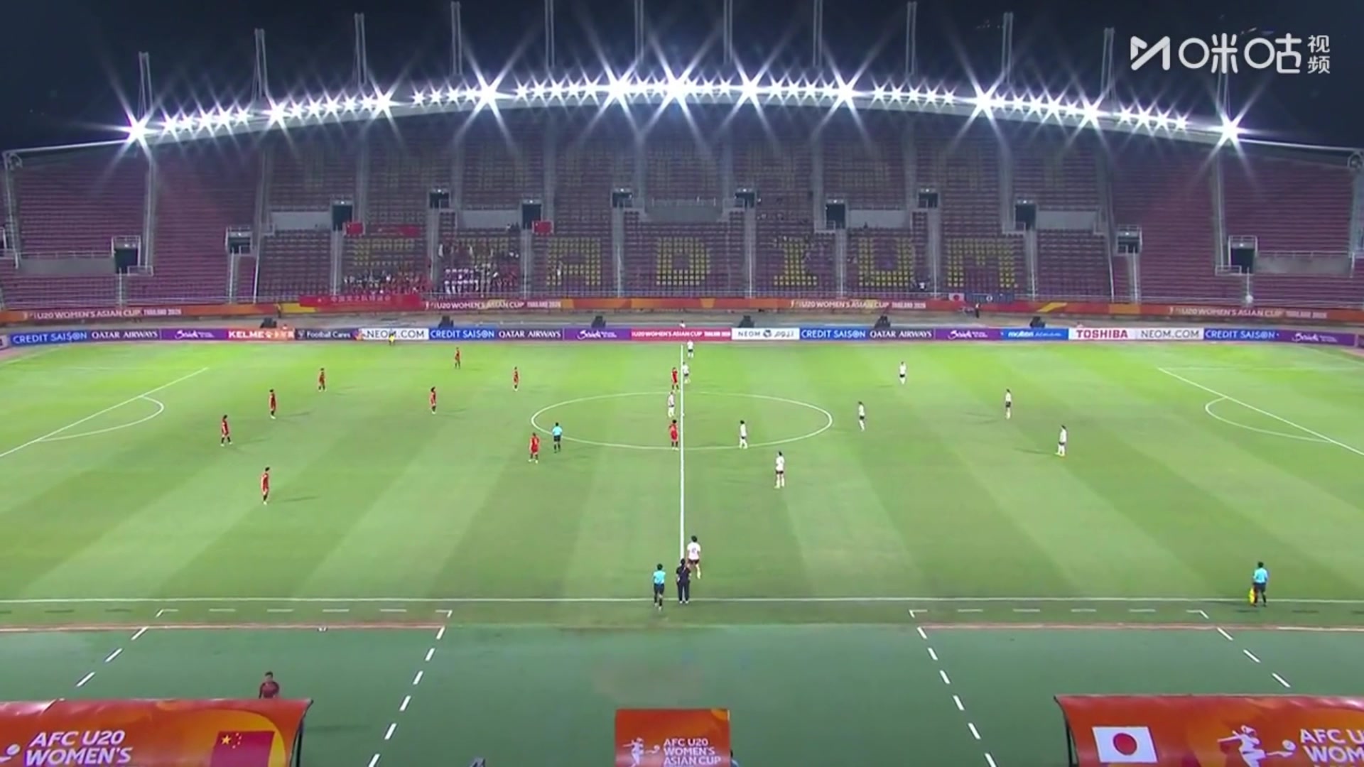 【集锦】U20女足亚洲杯-无缘决赛！中国U20女足0-2日本U20女足