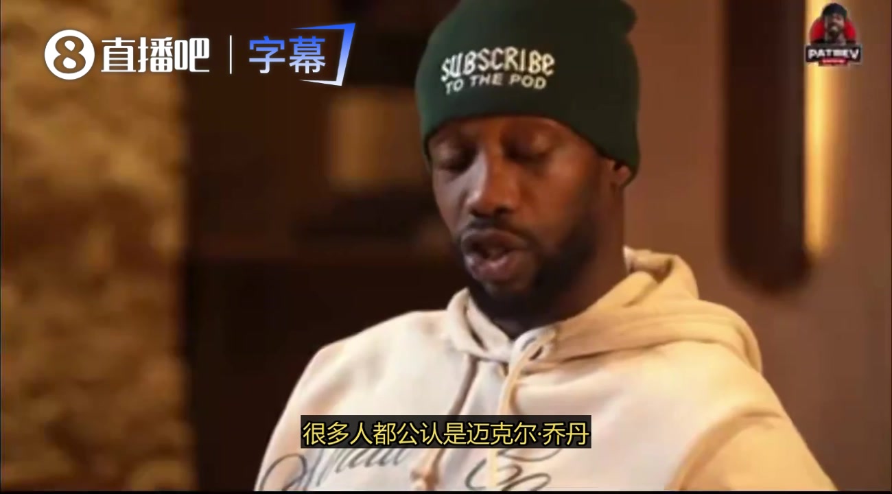 连续淘汰火箭和雷霆?贝弗利:詹姆斯若能率湖人杀入西决,将和乔丹平起平坐