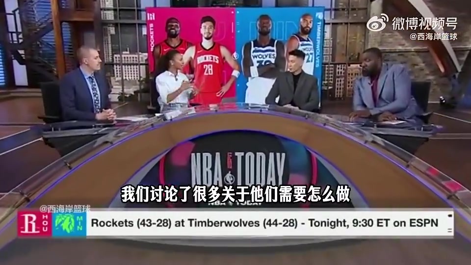 林书豪曾谈:火箭需要申京来分担KD的压力,就像当初雷霆&勇士那样