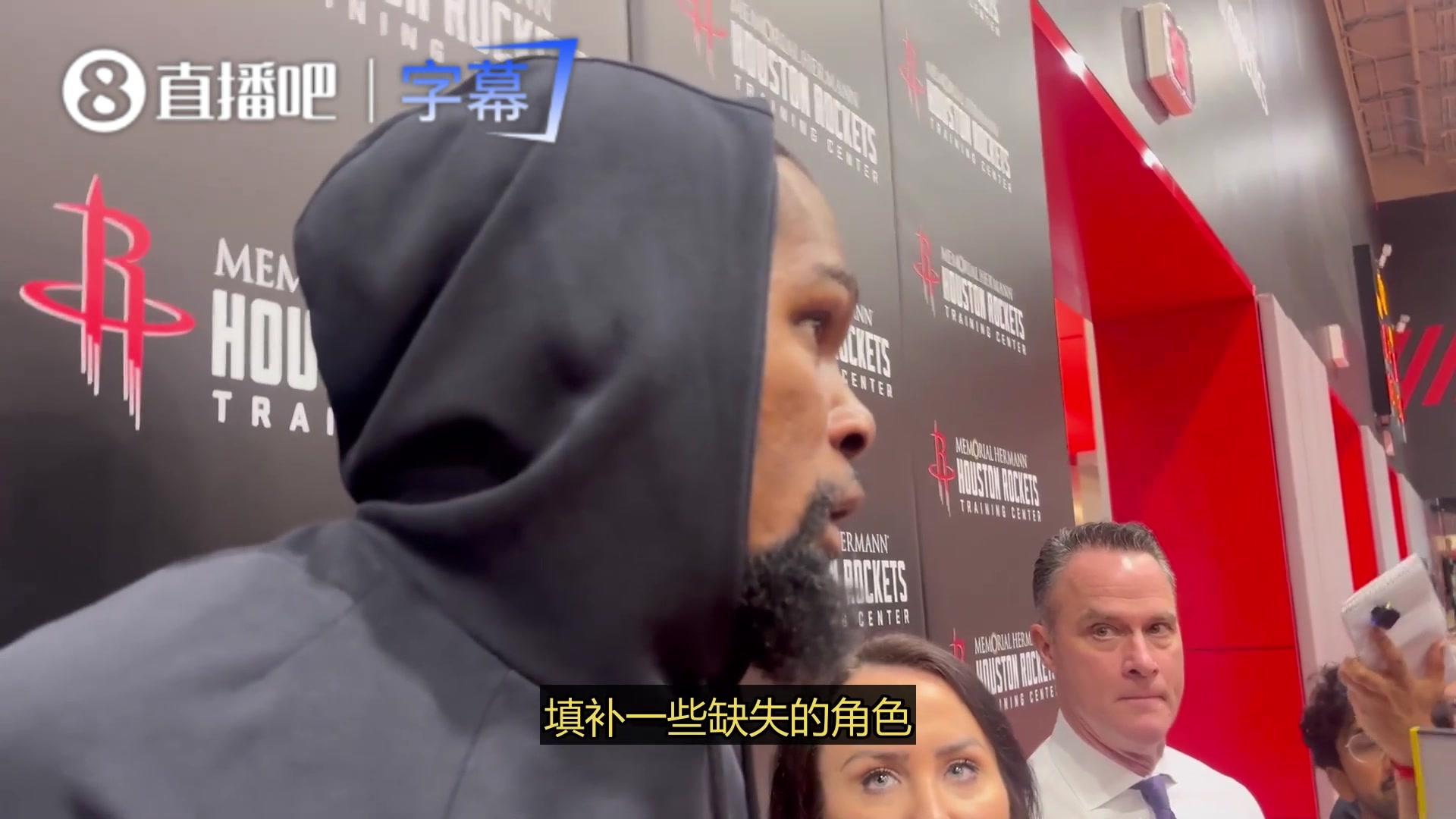 [赛场新说]杜兰特：湖人缺了两名顶级球员，损失确实难以弥补，但他们有其他球员能➡️顶上