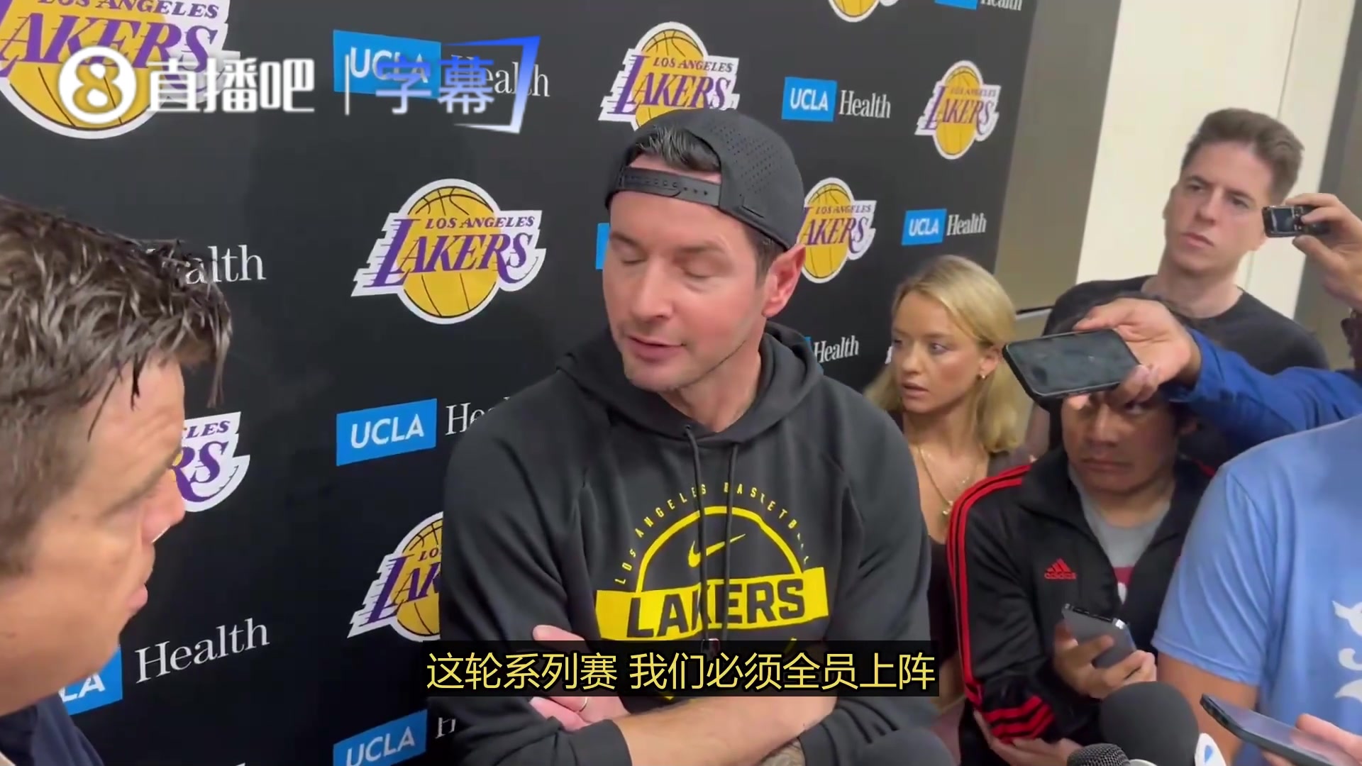 【值得一看】雷迪克：对阵火箭必须全员上阵，布朗尼进步很大，我们对他有信心