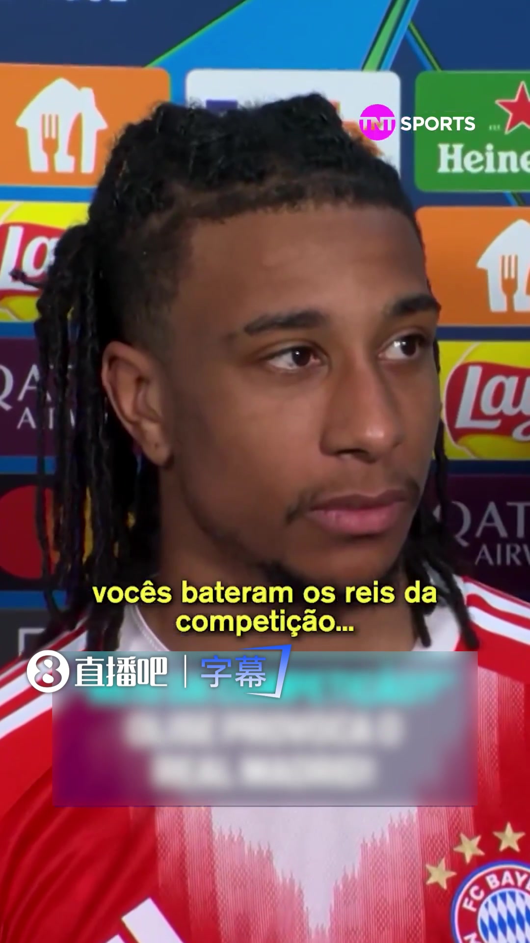 【值得一看】你们刚刚击败了欧冠王者！奥利塞：赛事的王者？