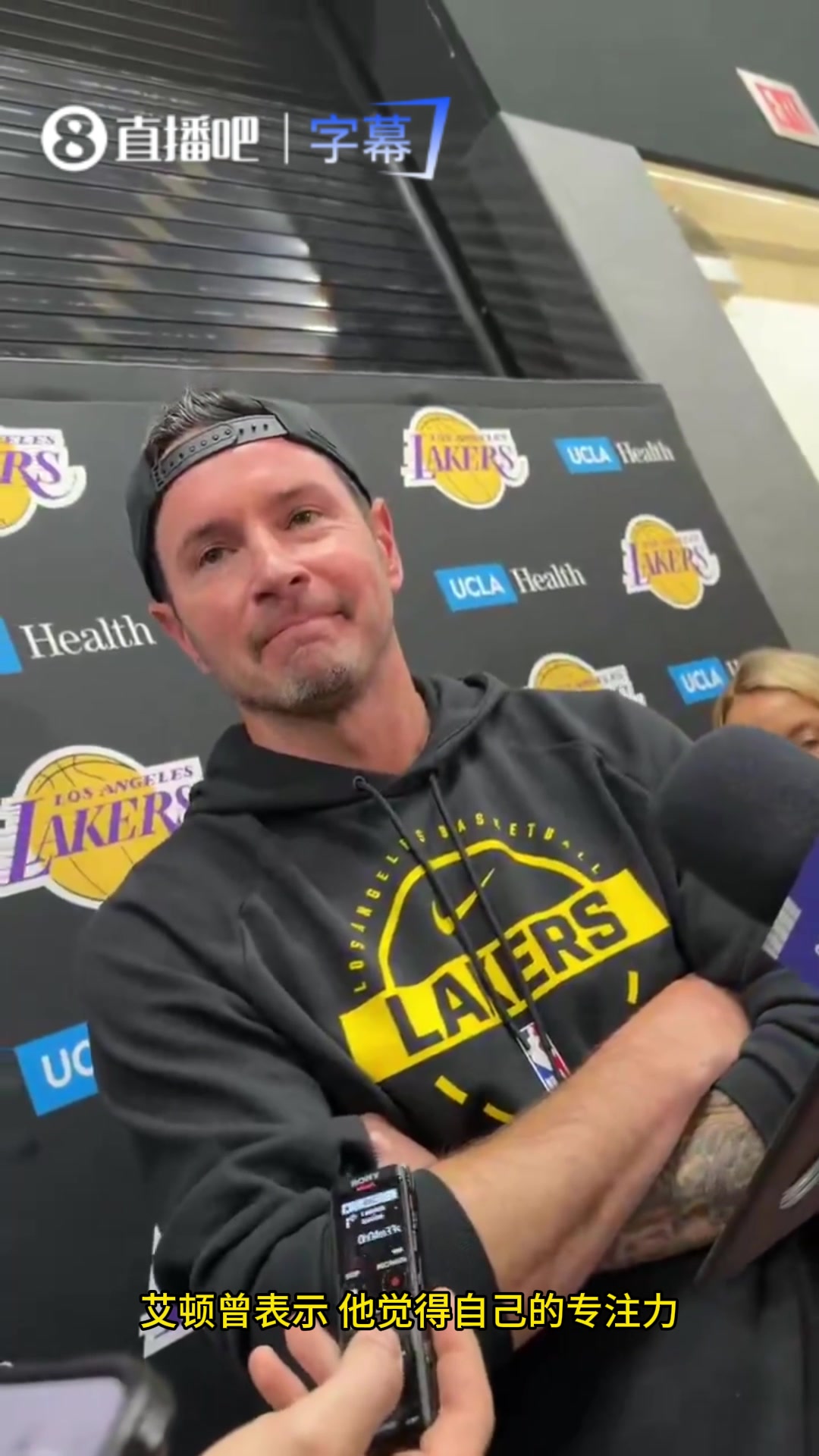 【篮球】雷迪克：艾顿能把球队上限提得很高，他若打出最佳状态，