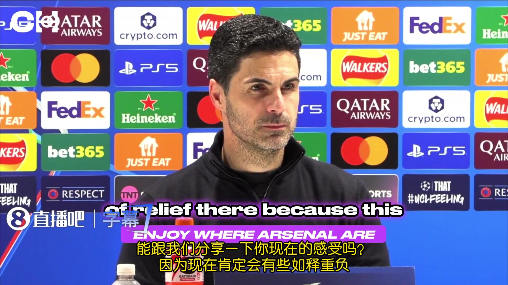 【体育视频】阿尔特塔：拜托好好享受我们现在的位置吧，不知道还