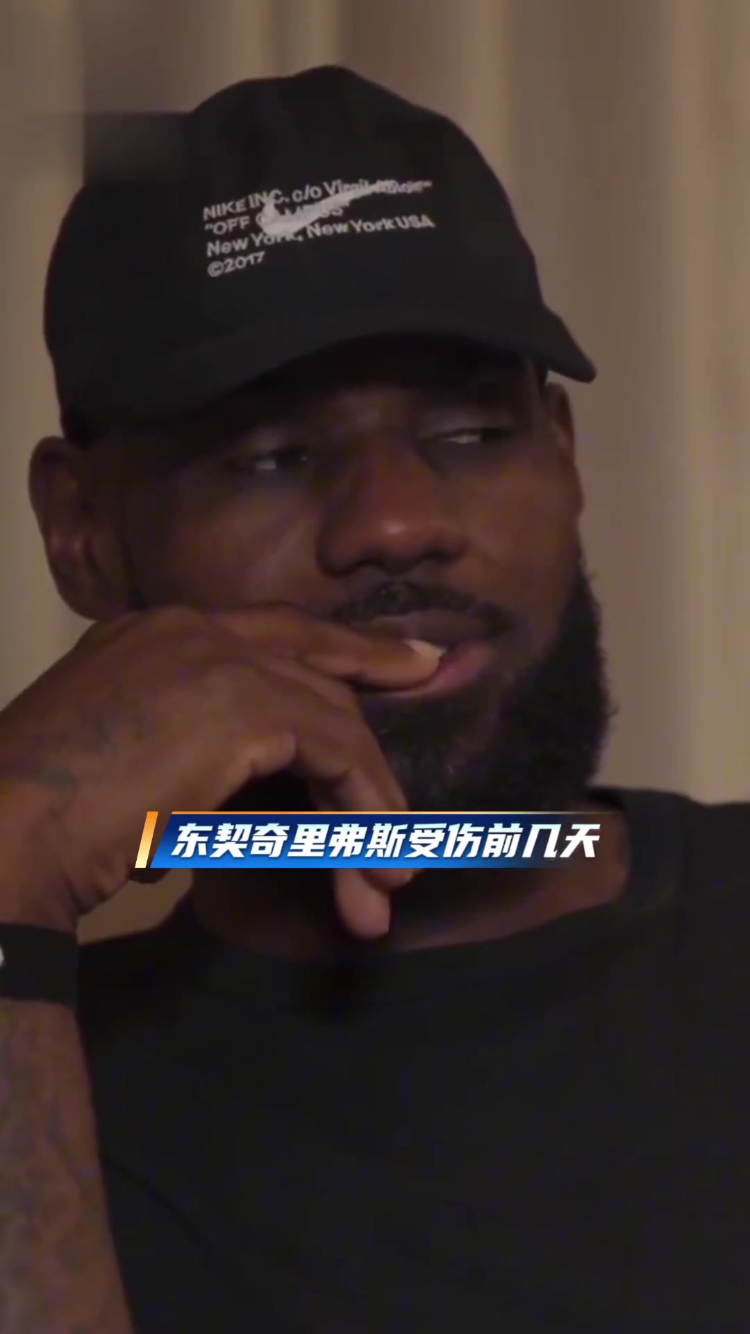  东契奇&里夫斯受伤前，老詹曾言：总决赛会是湖人vs凯尔特人！