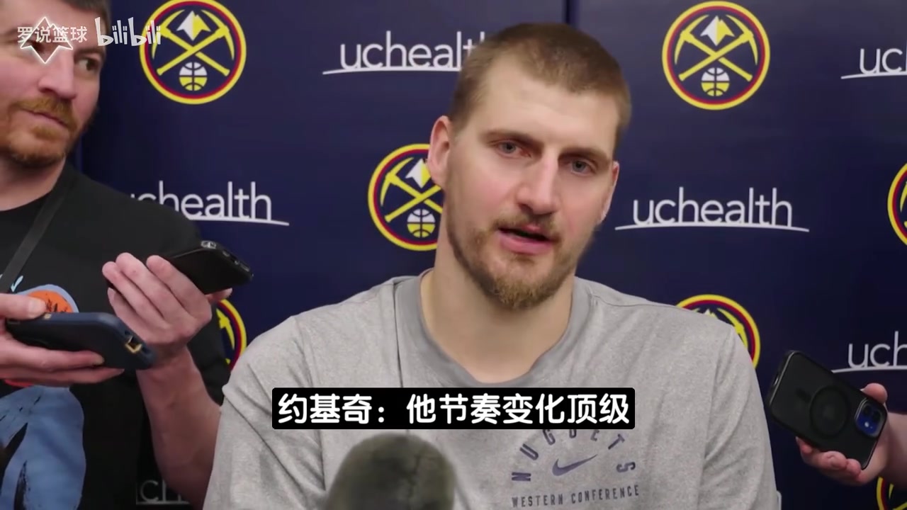 [进攻精彩片段]约基奇：华子是最难防外线球员之一 ！我只想立