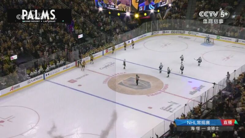 04月16日NHL常规赛 西雅图海怪 1 - 4 维加斯金骑士 集锦