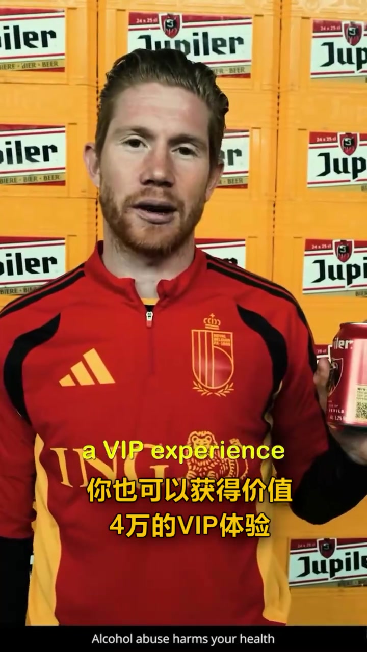 【集锦】代言人！德布劳内为比利时啤酒品牌录制的世界杯活动宣传