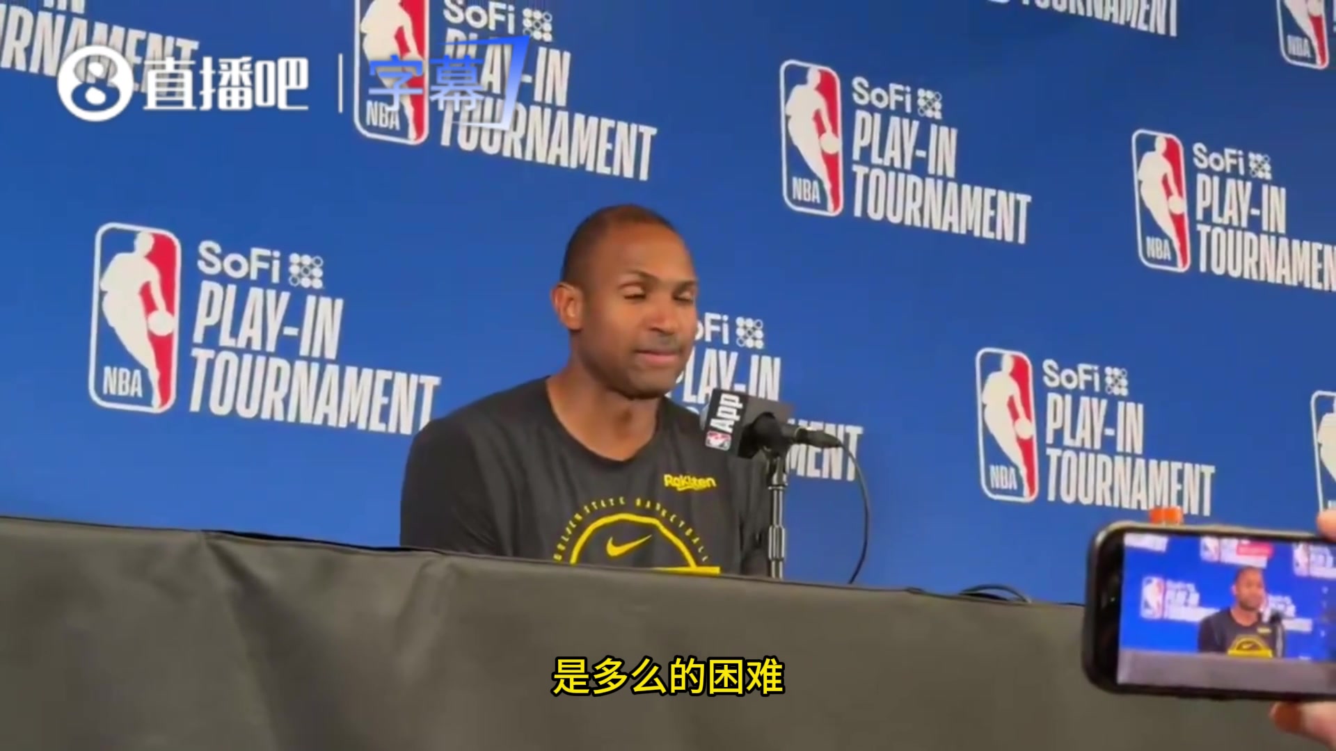 【值得一看】霍福德赛后猛夸追梦：他的防守太不可思议了，对他佩