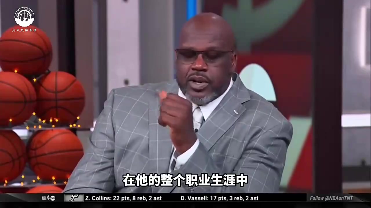 【超清集锦】奥尼尔此前：库里排名在我前面，是时候把他放到历史