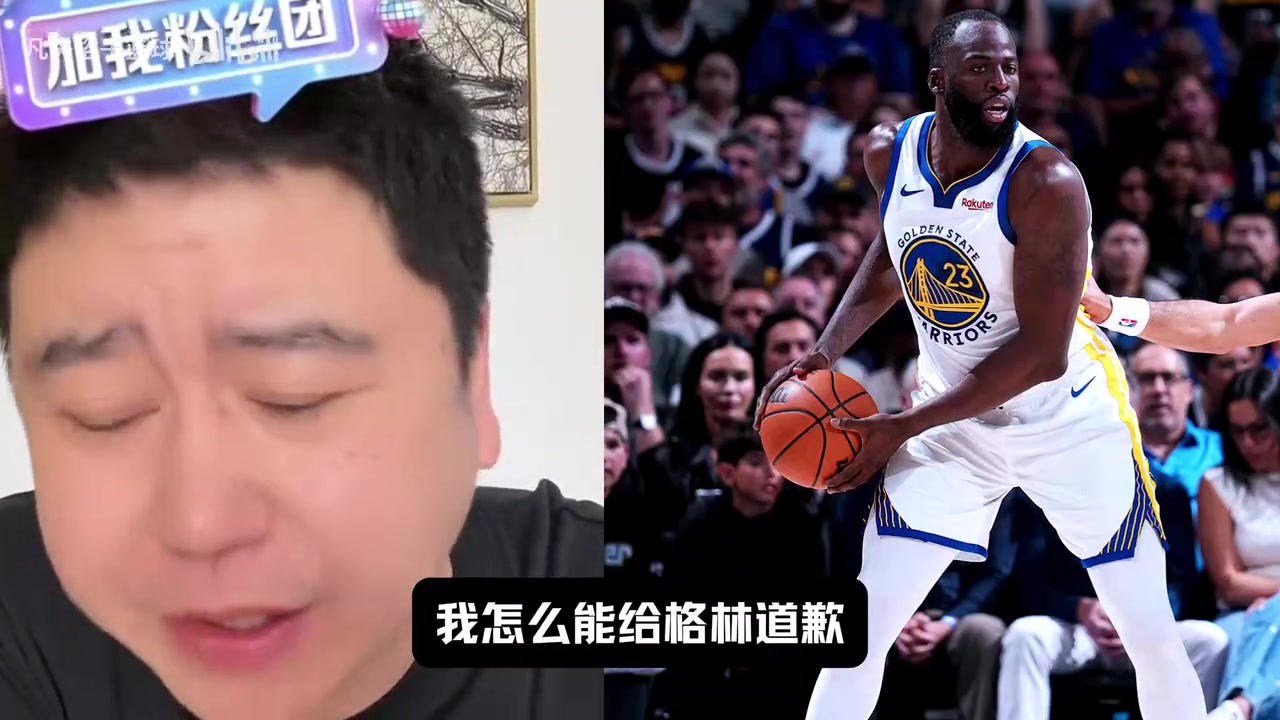[NBA]大史：追梦单防锁死小卡，加兰没有硬解能力，跟哈登比