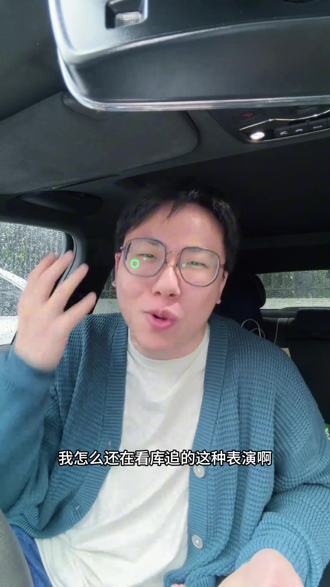 【推荐】孔祥宇谈勇士击败快船:这比赛看得人热泪盈眶 追梦怎么