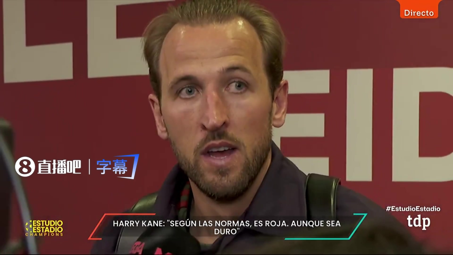 [推荐]卡马文加两黄被罚下！凯恩：欧冠需要这样的时刻，皇马比谁都清楚