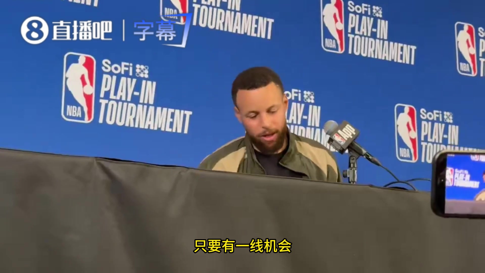 【视频/集锦】库里谈赛季末复出：只要有希望能让赛季延续，我就