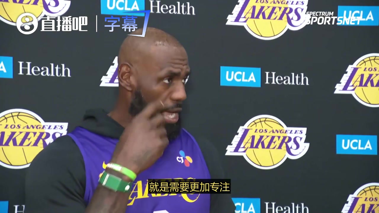 【比赛亮点】詹姆斯：火箭不是杜兰特一个人的球队，他们是团队作