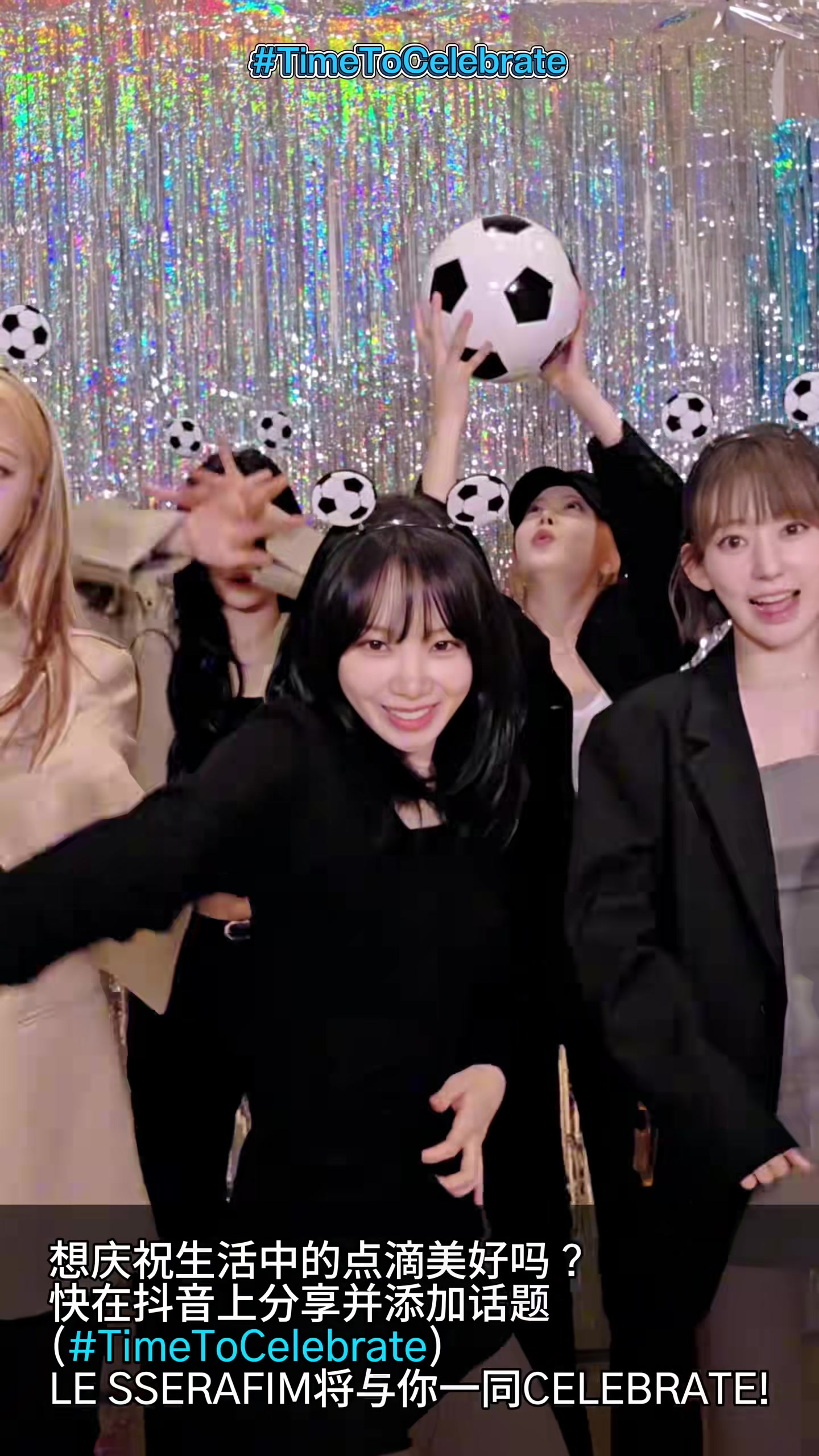 【推荐视频】颜值如何？韩国女团为尤文图斯应援，老铁快集合~