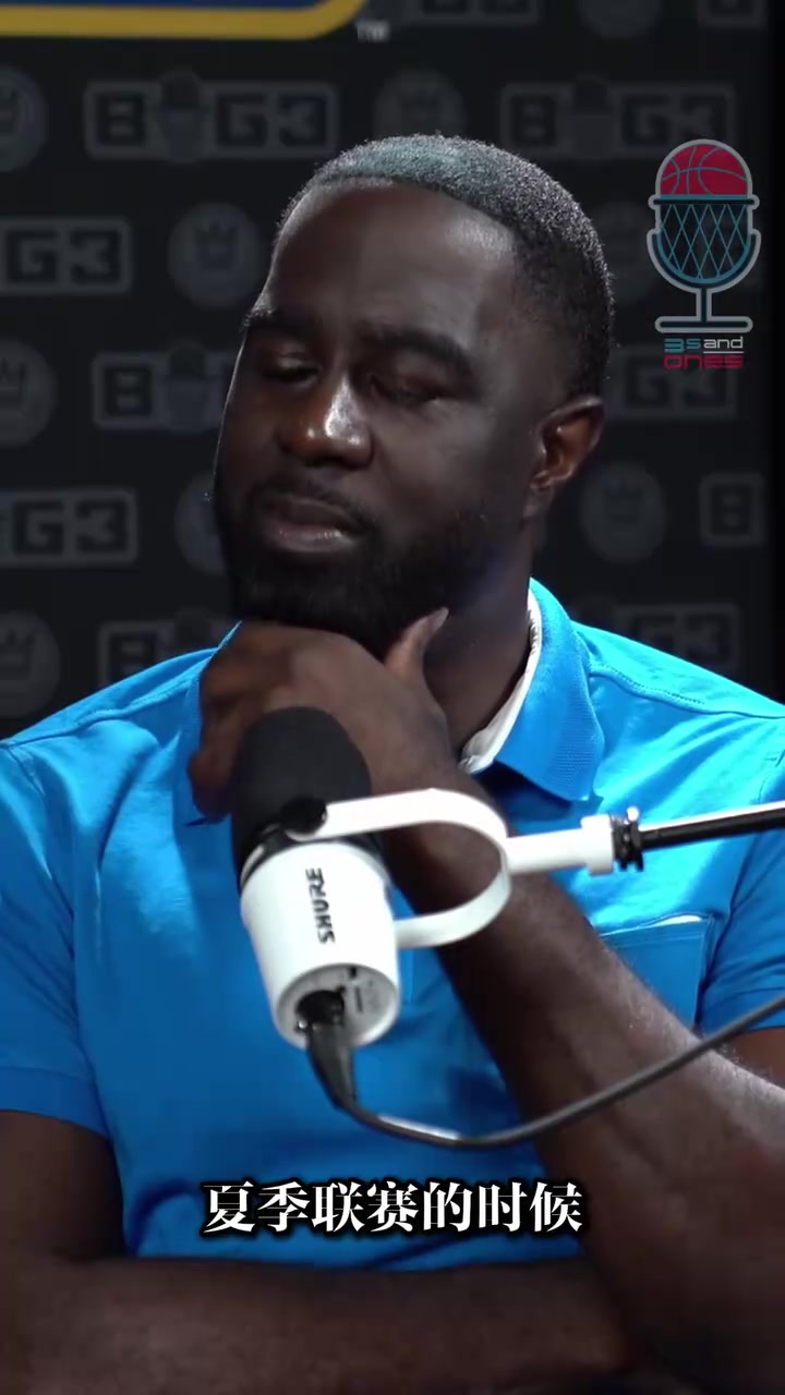 [集锦]女中豪杰！南希回顾和卡尔马龙做室友的时光：我对他很不