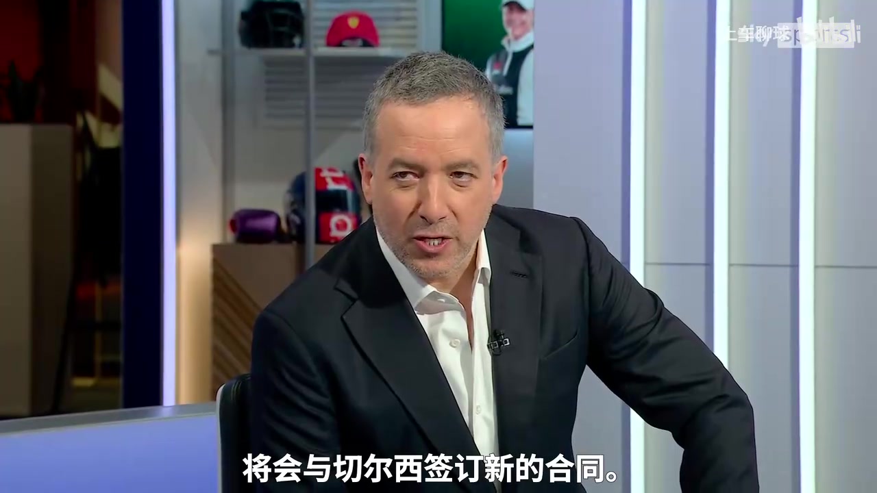 [集锦]长期投资！凯塞多与切尔西涨薪续约，续约后合同到203