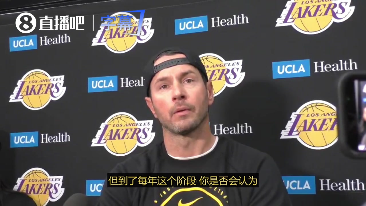 [有道理嘛?]雷迪克：到了季后赛才有时间仔细研究对手，常规赛时都没这条件