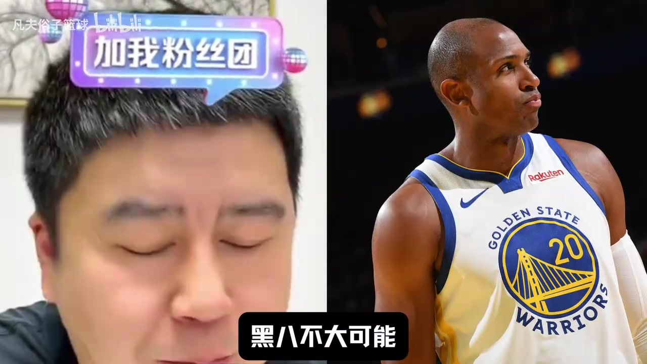 [精彩剪辑]看好勇士还是太阳？大史：勇士阵容不必太阳差，太阳甚至不如快船